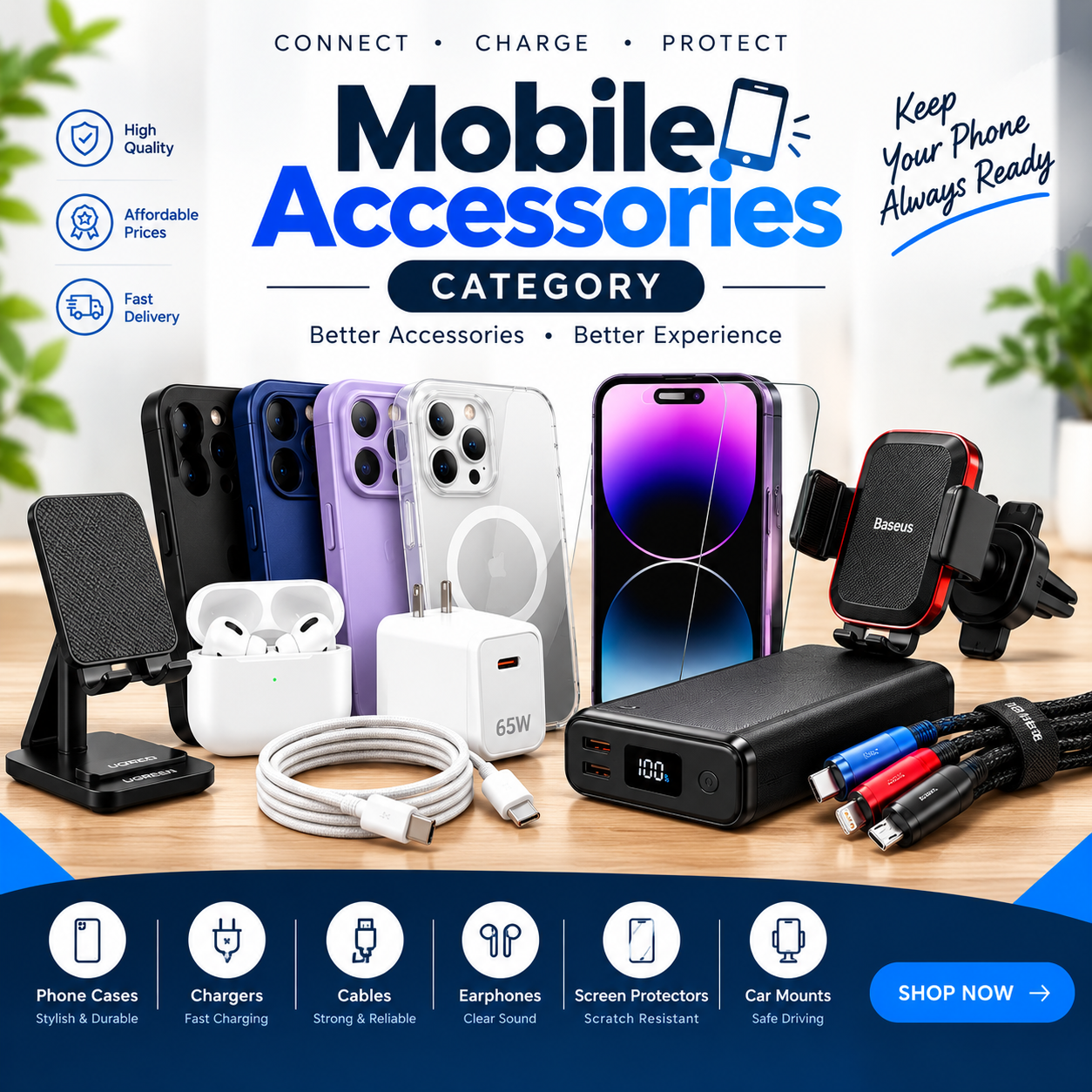 Mobile Accessories 