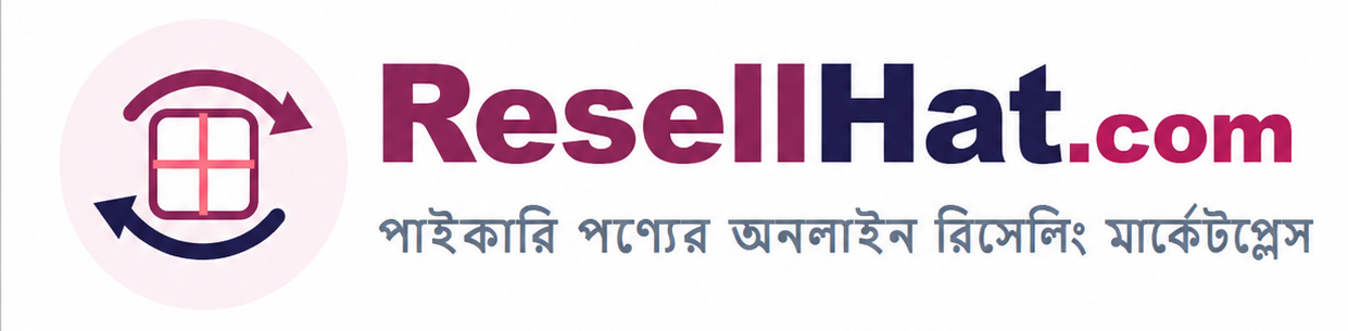 রিসেল হাট কি