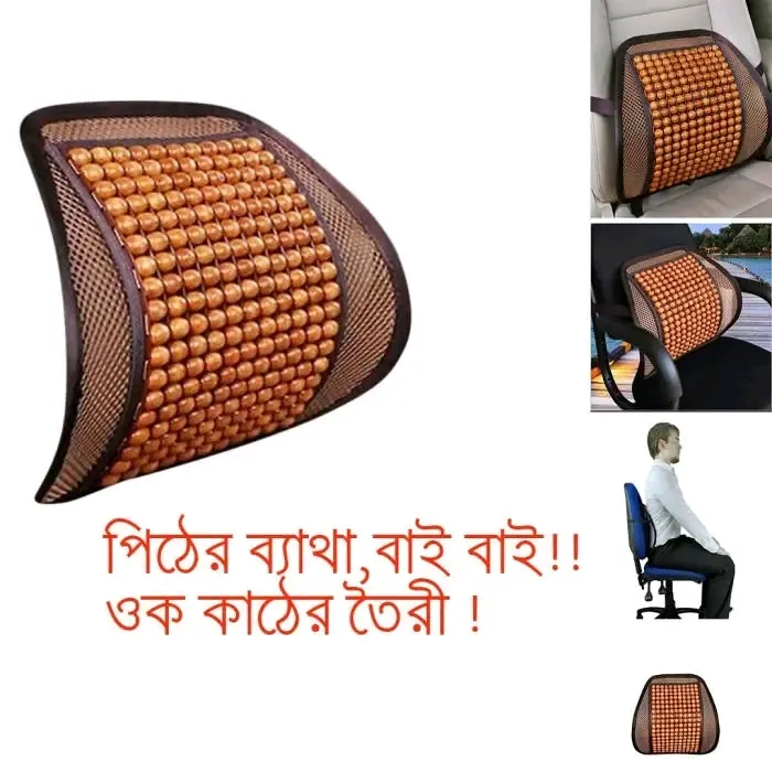 থাম্বনেইল 1