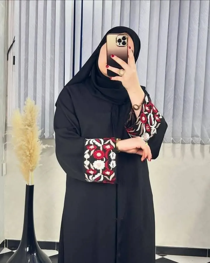 অন পার্ট গাউন বোরকা 🌸