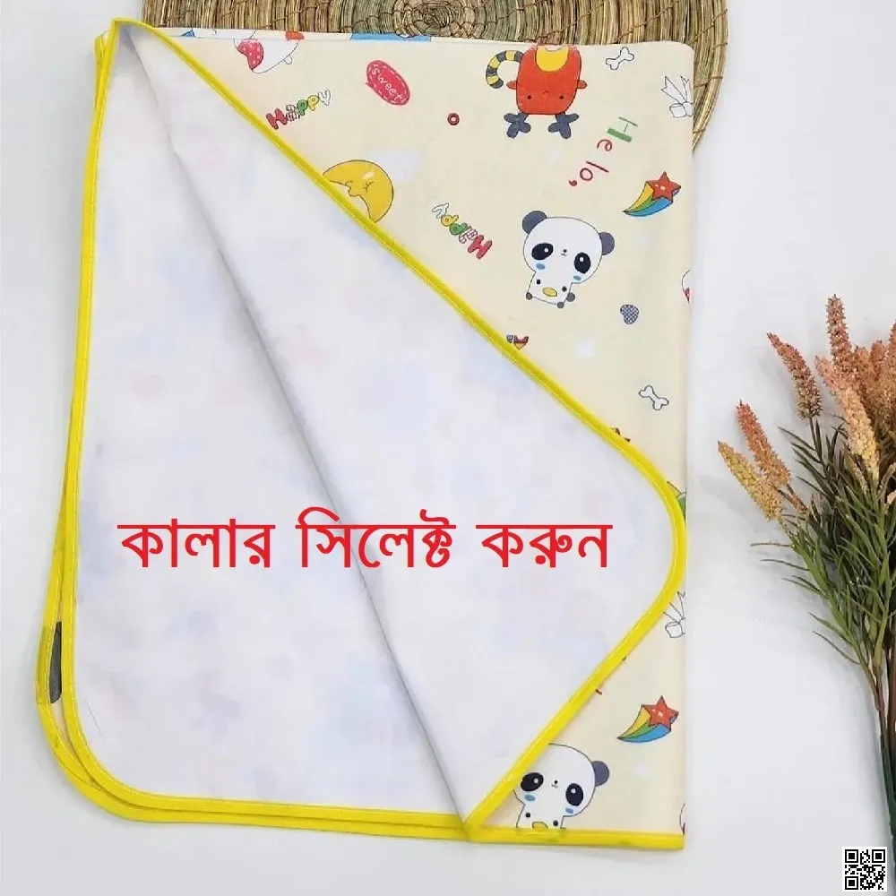 থাম্বনেইল 4