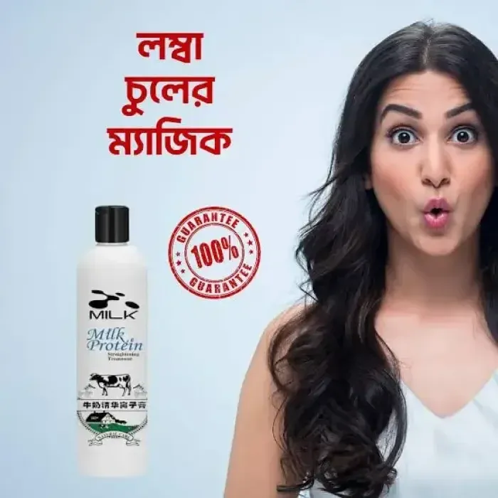 থাম্বনেইল 2