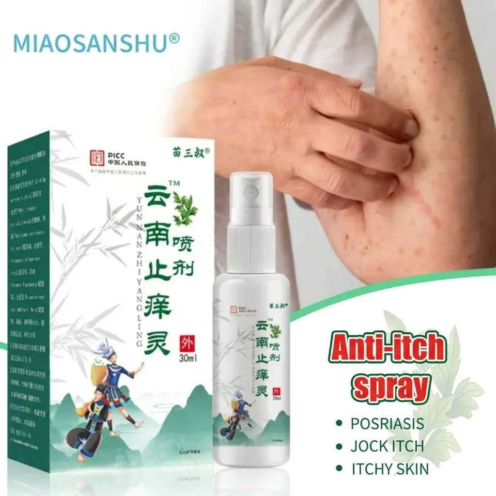 থাম্বনেইল 3