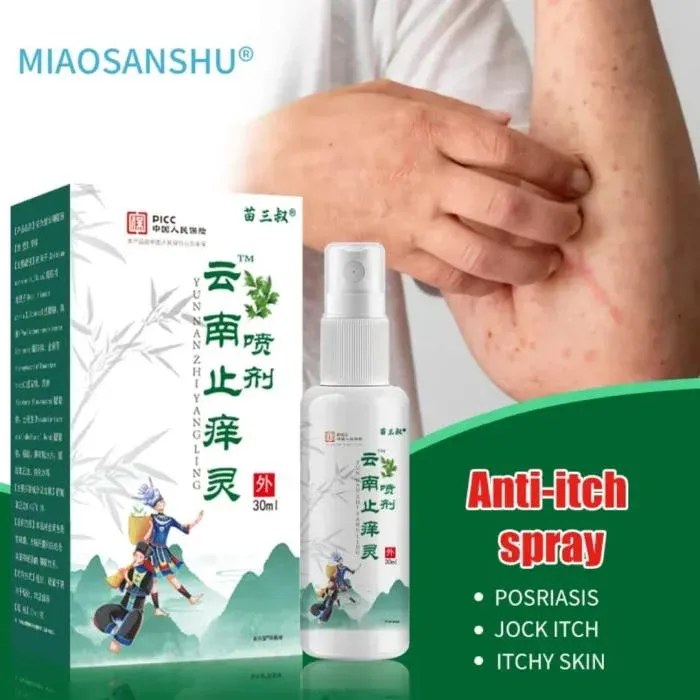 থাম্বনেইল 1