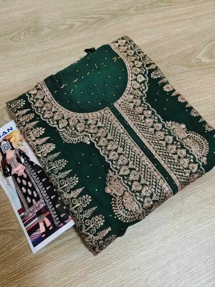 থাম্বনেইল 2