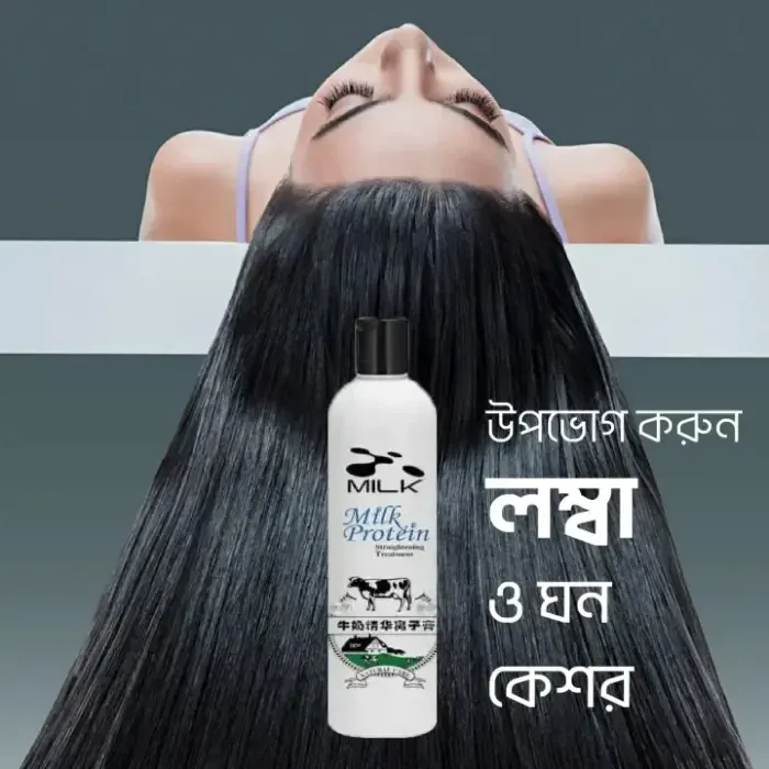 থাম্বনেইল 4