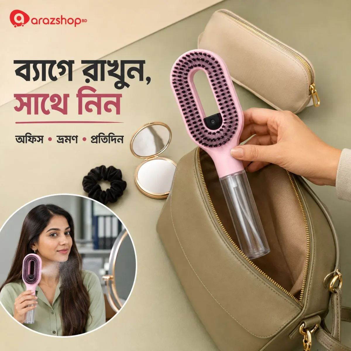 থাম্বনেইল 3