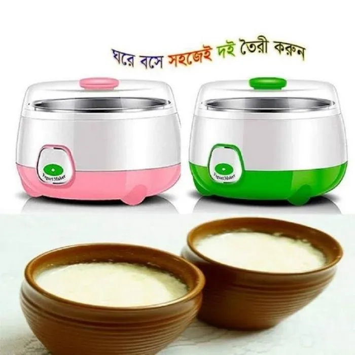 থাম্বনেইল 5
