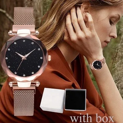 Dior Magnetic Watch