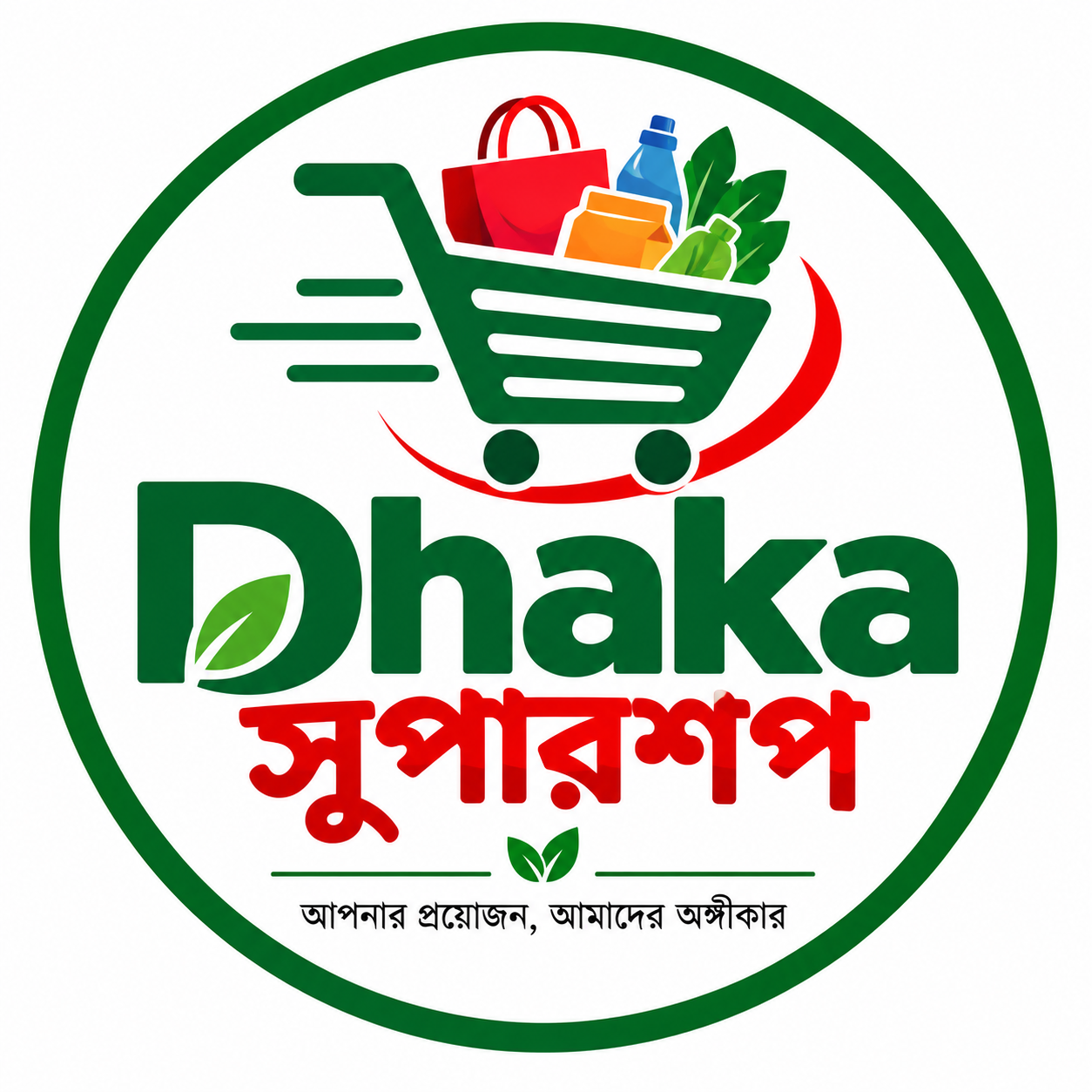 Dhaka সুপারশপ